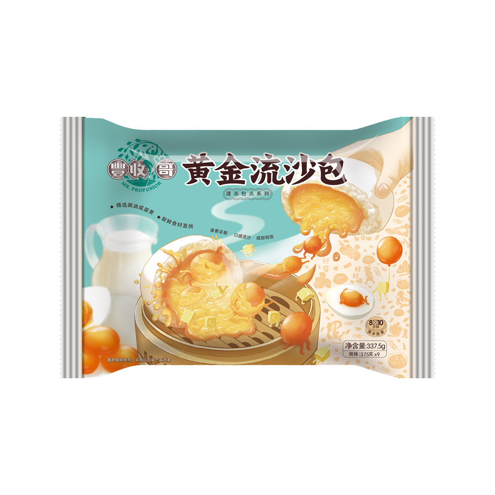 /products_detail/46.html