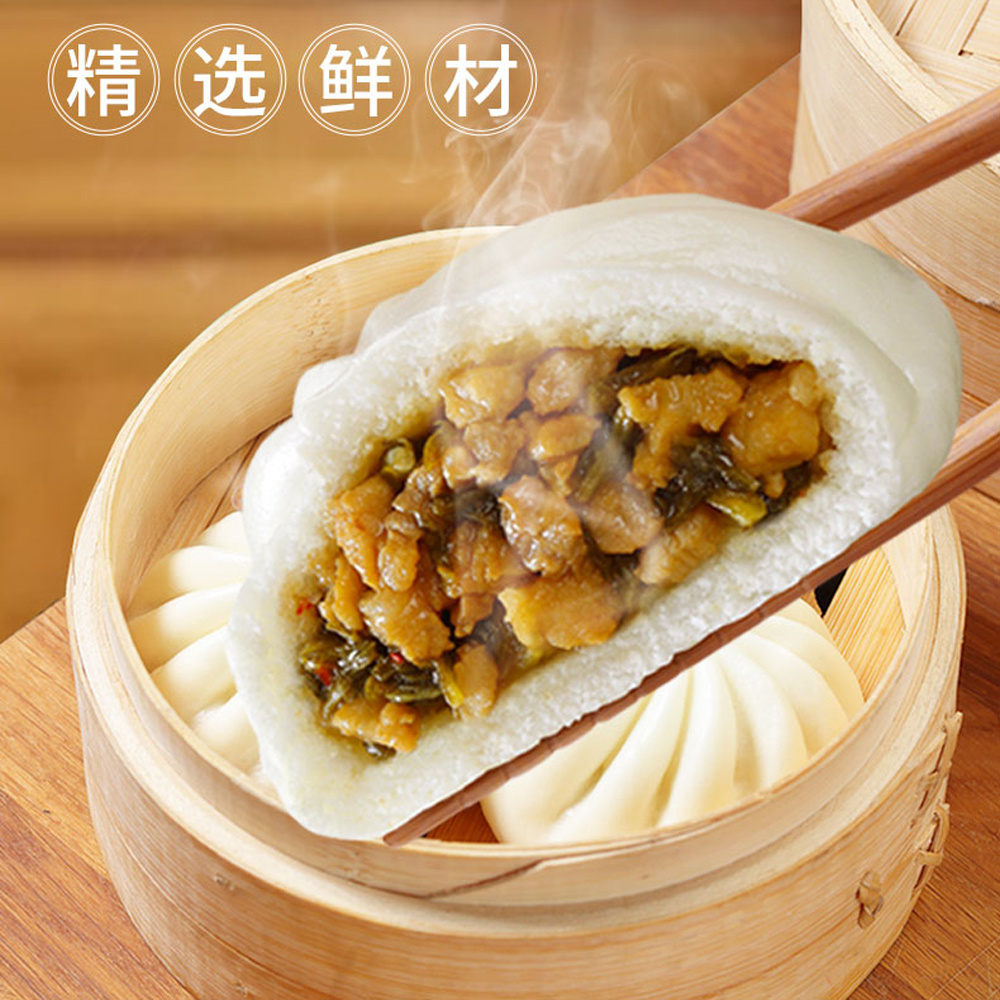 /products_detail/117.html